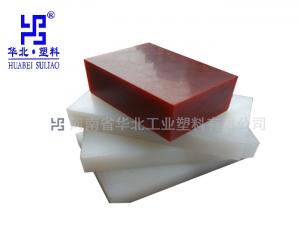 托辊的材料与制造工艺！