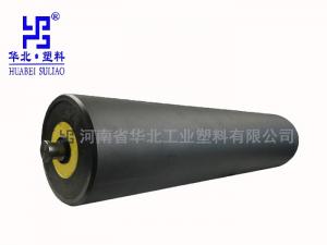 托辊的材料与制造工艺！